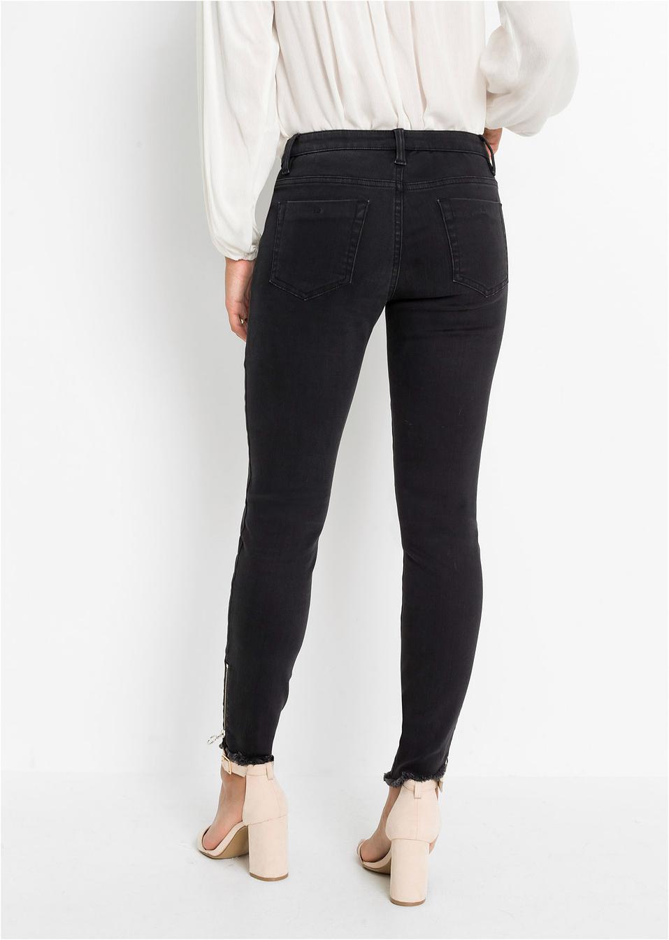 CZARNE SPODNIE JEANS