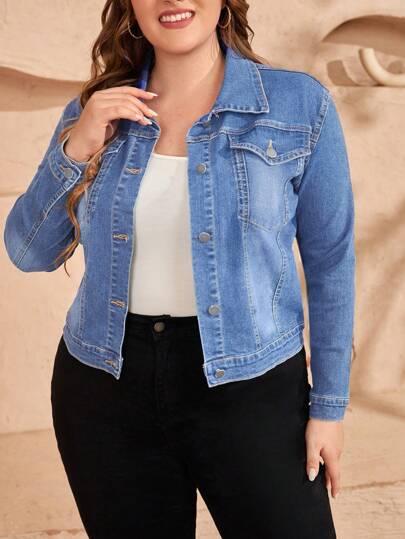 NIEBIESKA KURTKA JEANS