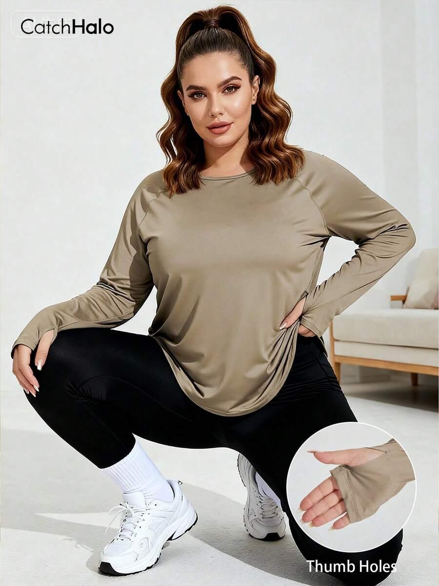 beżowa sportowa bluzka 