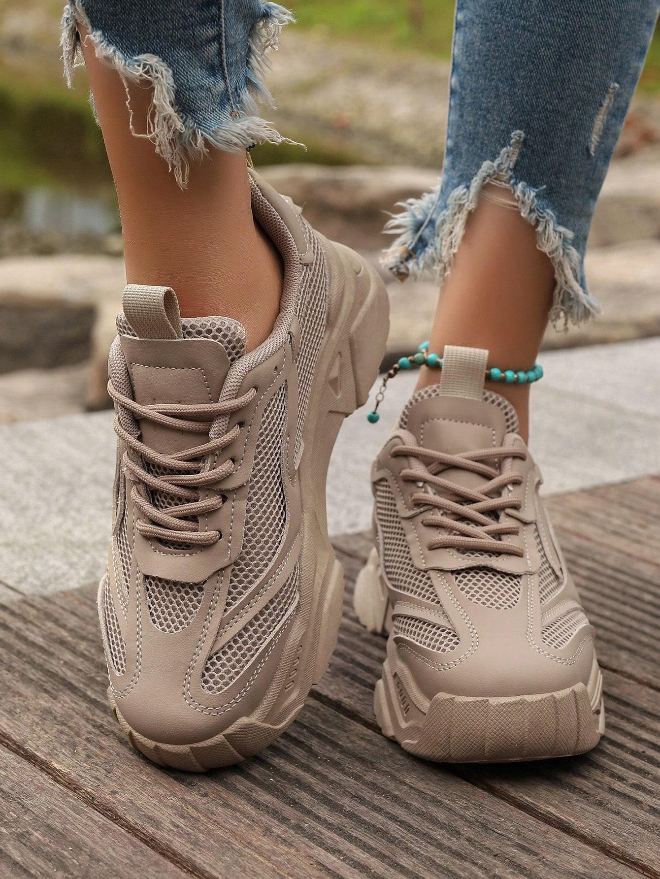 BEŻOWE BUTY SPORTOWE