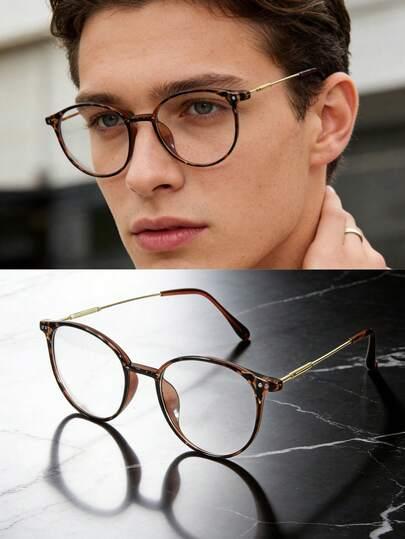 okulary zerówki animal print