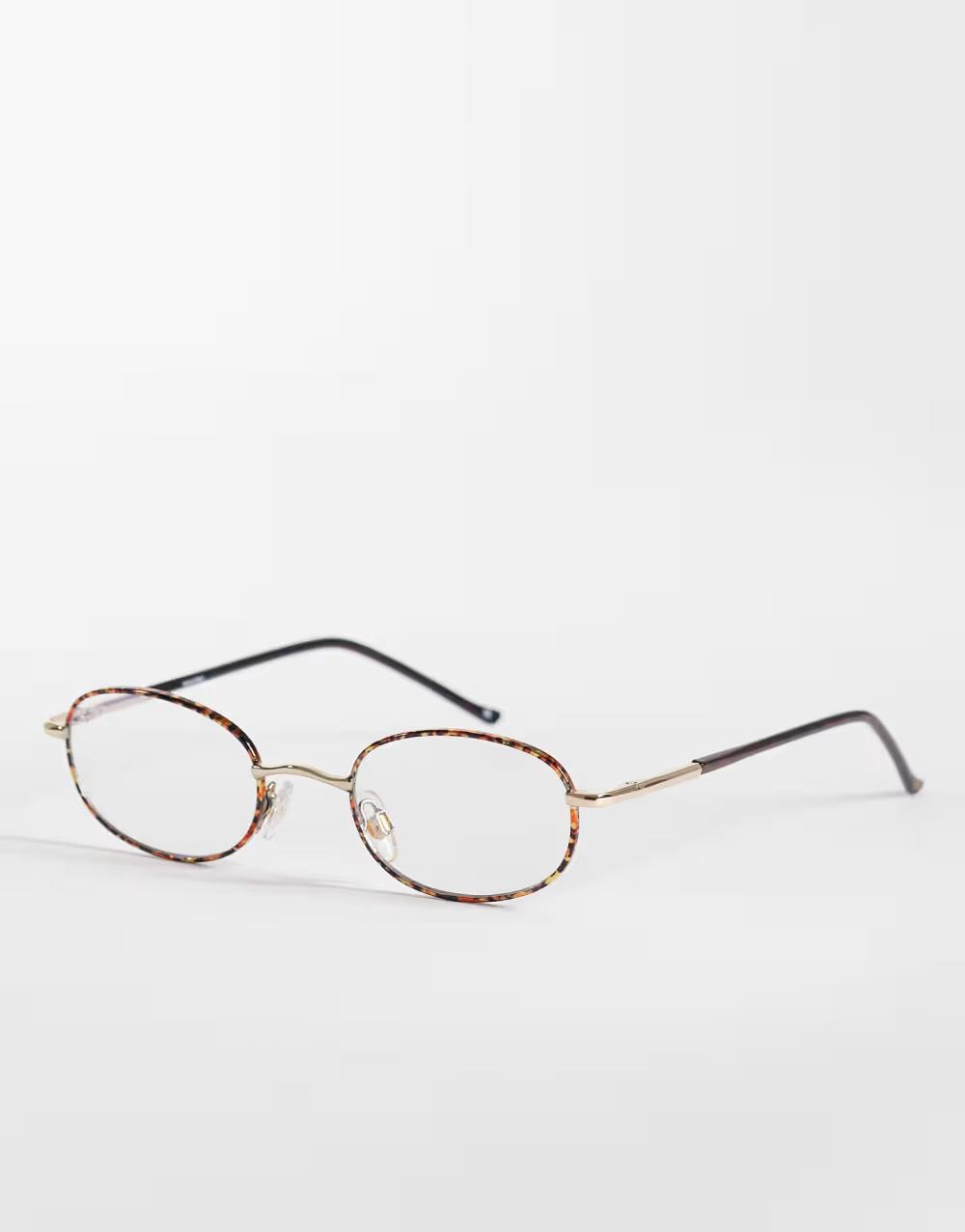 okulary zerówki animal print