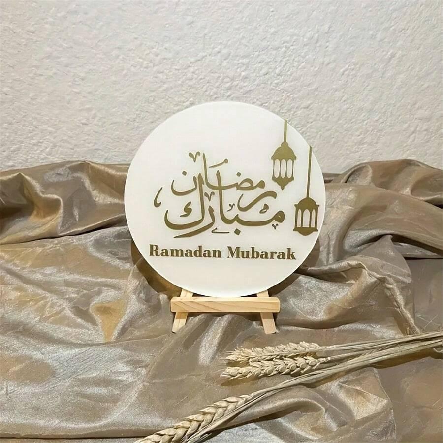 drewniana dekoracja ramadan mubarak 2-pack