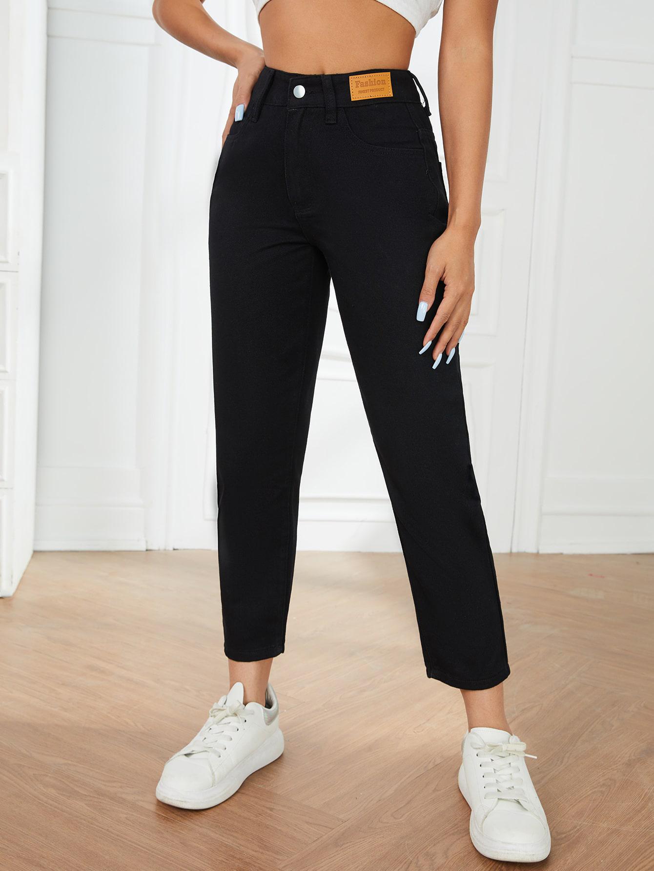 CZARNE SPODNIE JEANS