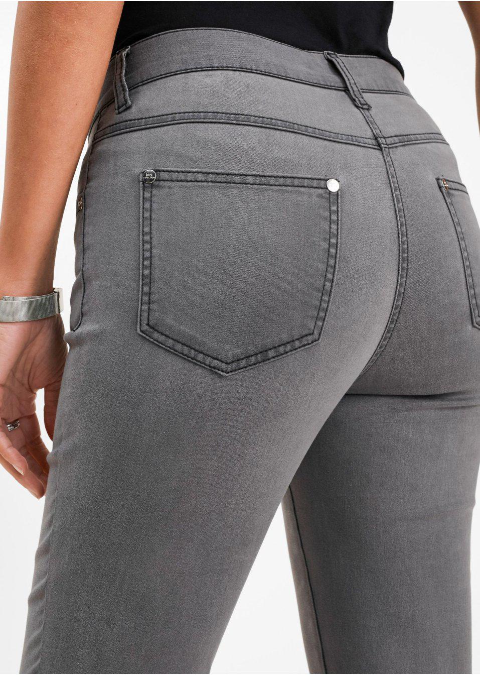 SZARE SPODNIE JEANS