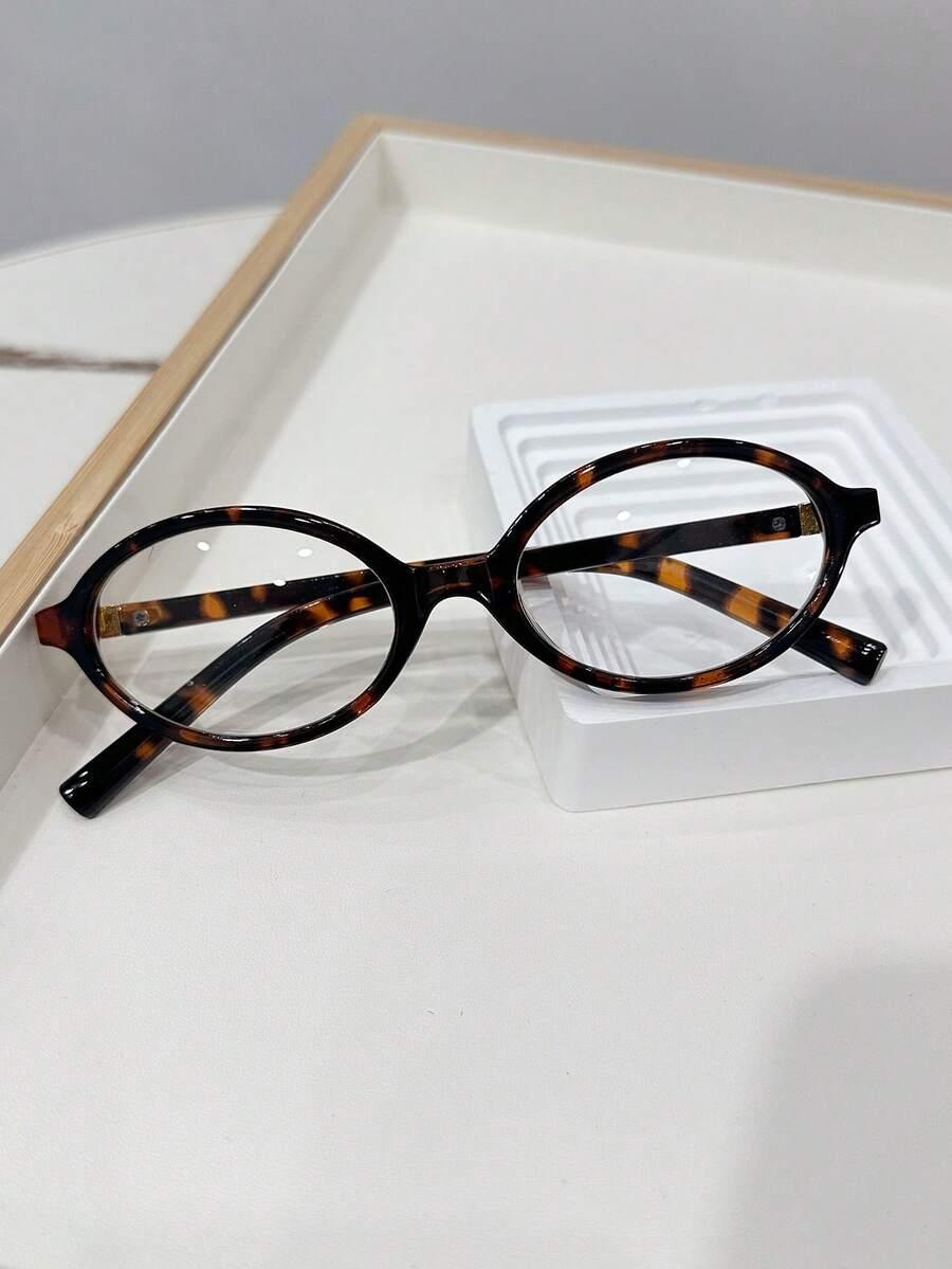 okulary zerówki animal print