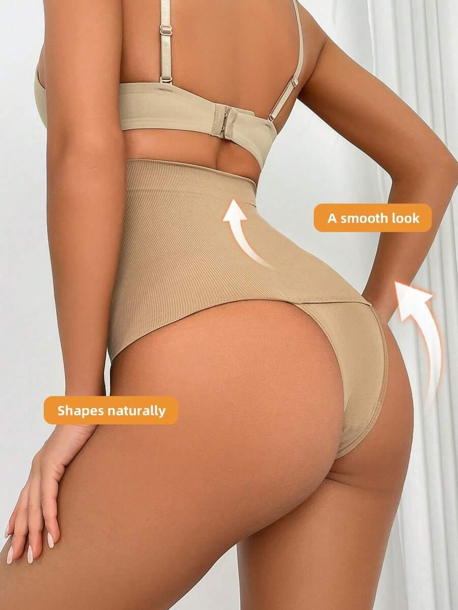 BEŻOWE MAJTKI MODELUJĄCE