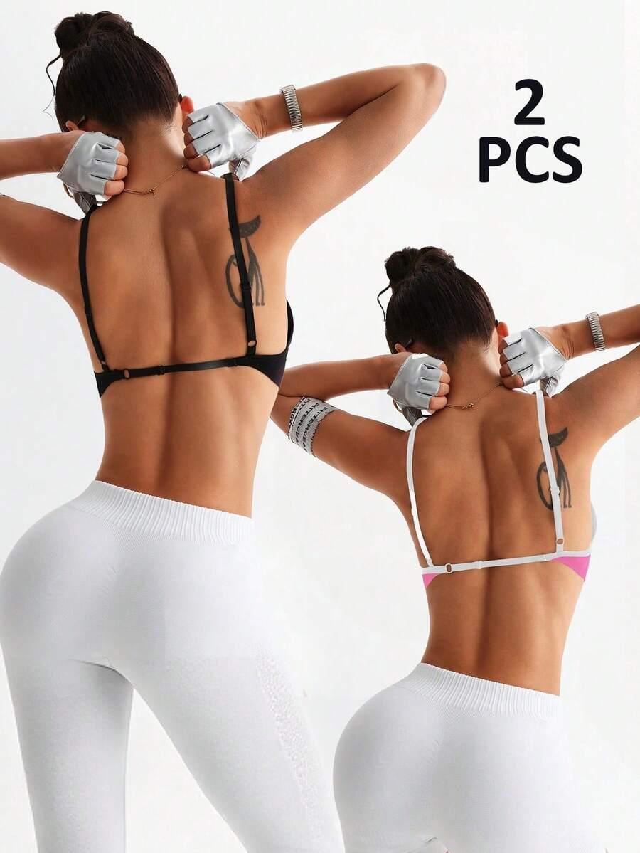 BIUSTONOSZ SPORTOWY 2-pack