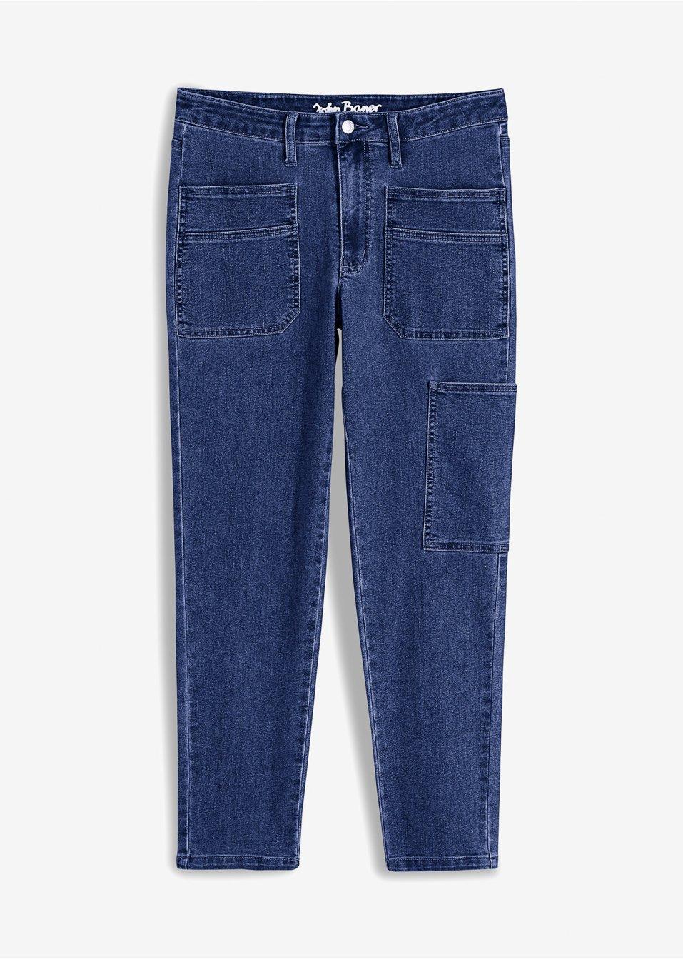 SPODNIE JEANSOWE DAMSKIE