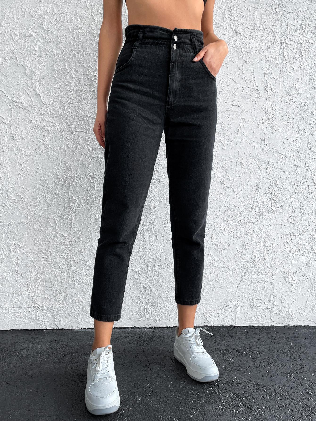 CZARNE SPODNIE JEANS