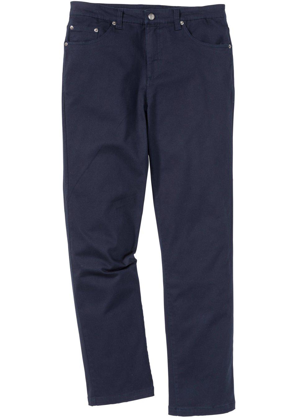 GRANATOWE SPODNIE JEANS