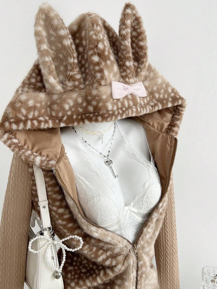 KURTKA ANIMAL PRINT