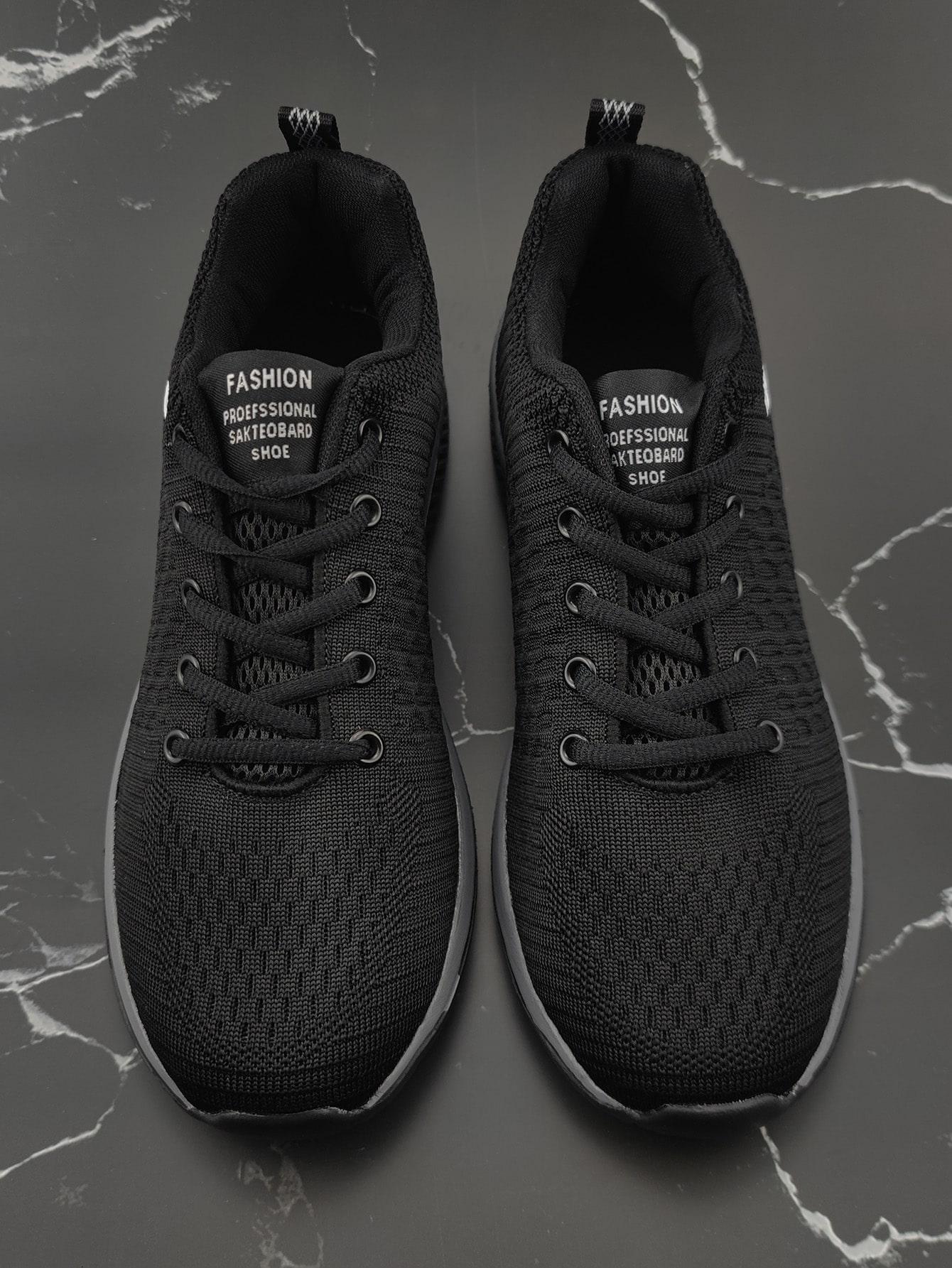 sznurowane BUTY SPORTWE