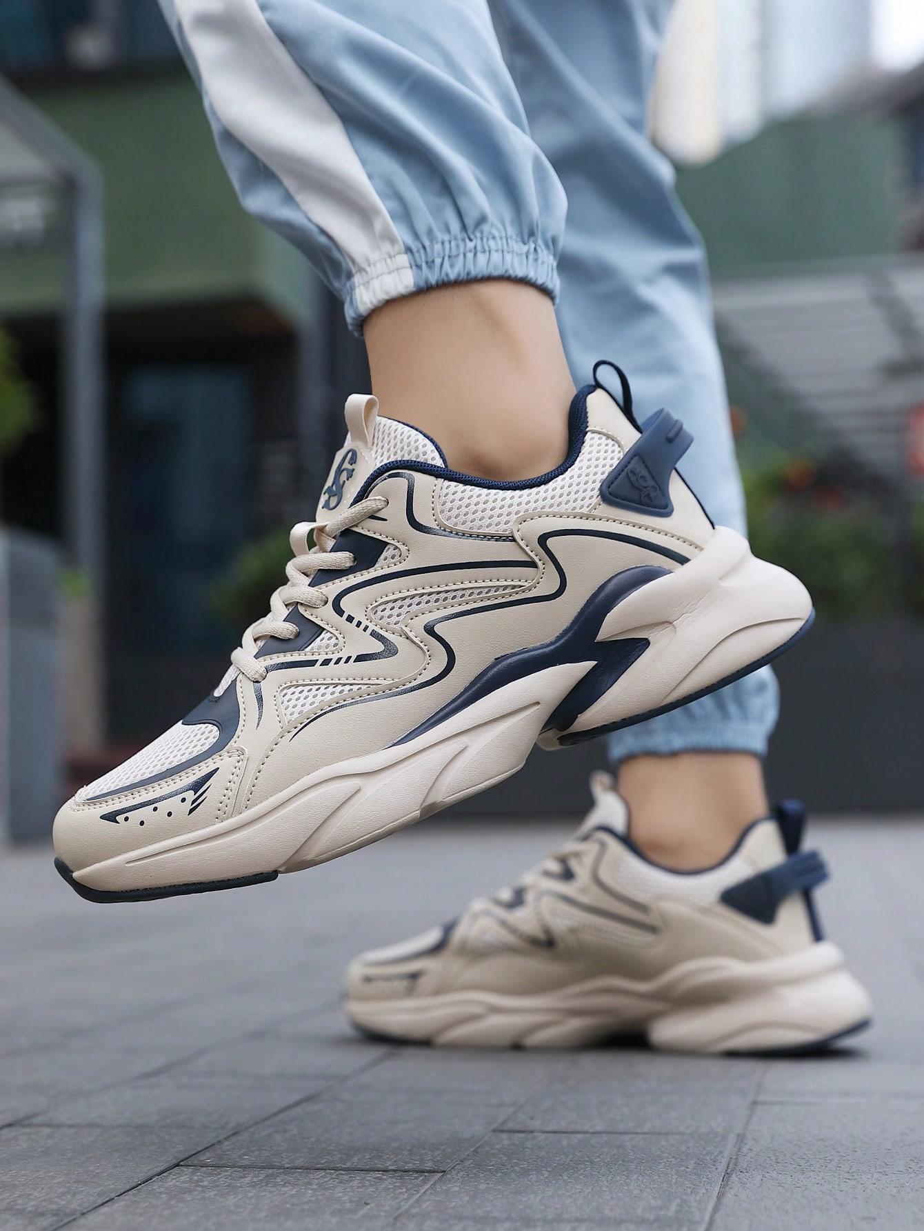 BEŻOWE BUTY SPORTOWE