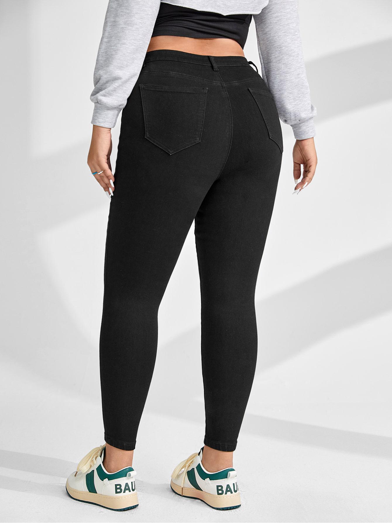 CZARNE SPODNIE JEANS 