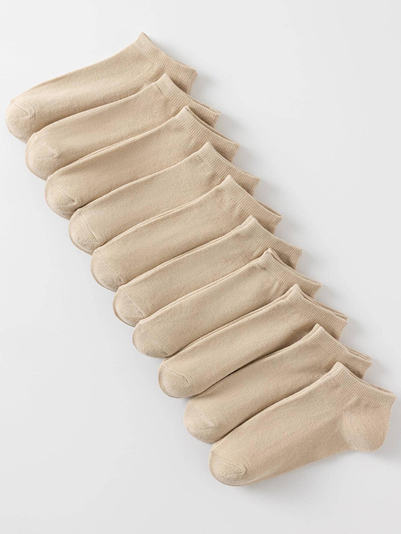 beżowe skarpetki 9-pack