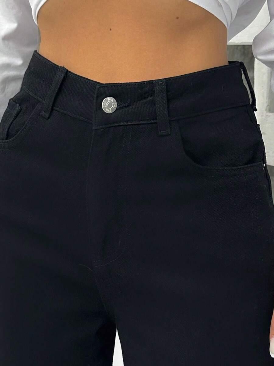 CZARNE SPODNIE JEANS