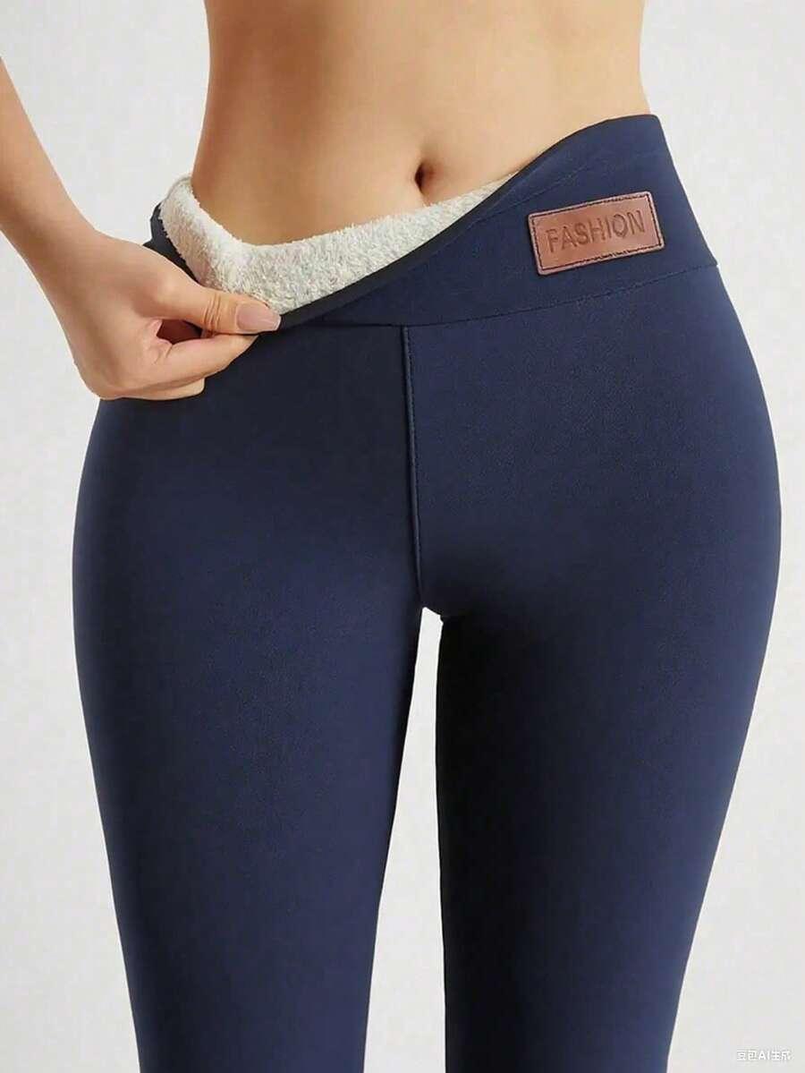 granatowe ocieplane legginsy