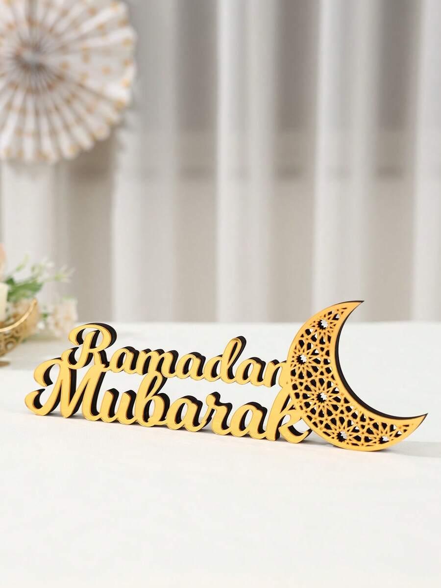ZŁOTA DEKORACJA RAMADAN