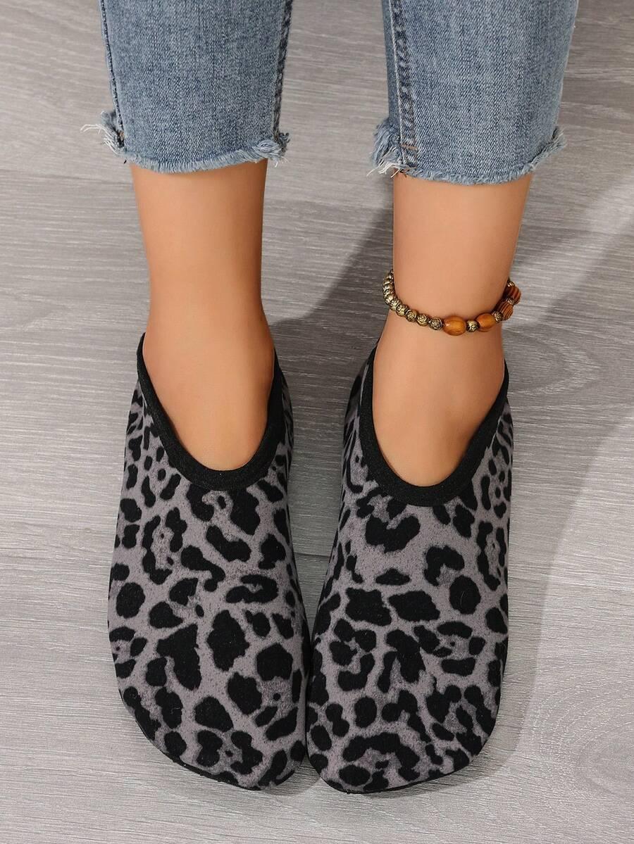 KAPCIE ANIMAL PRINT
