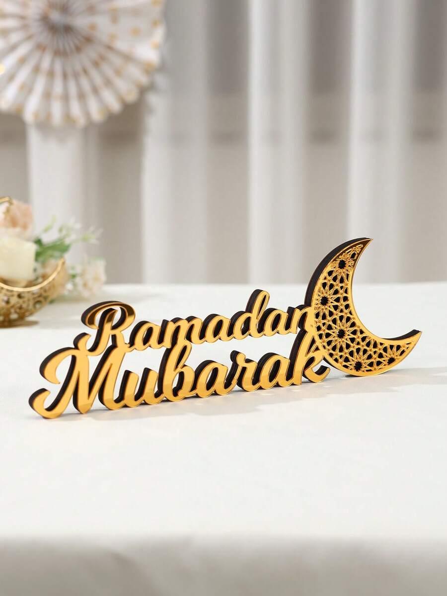 ZŁOTA DEKORACJA RAMADAN