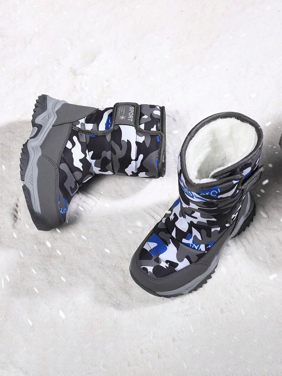 BUTY ZIMOWE MORO