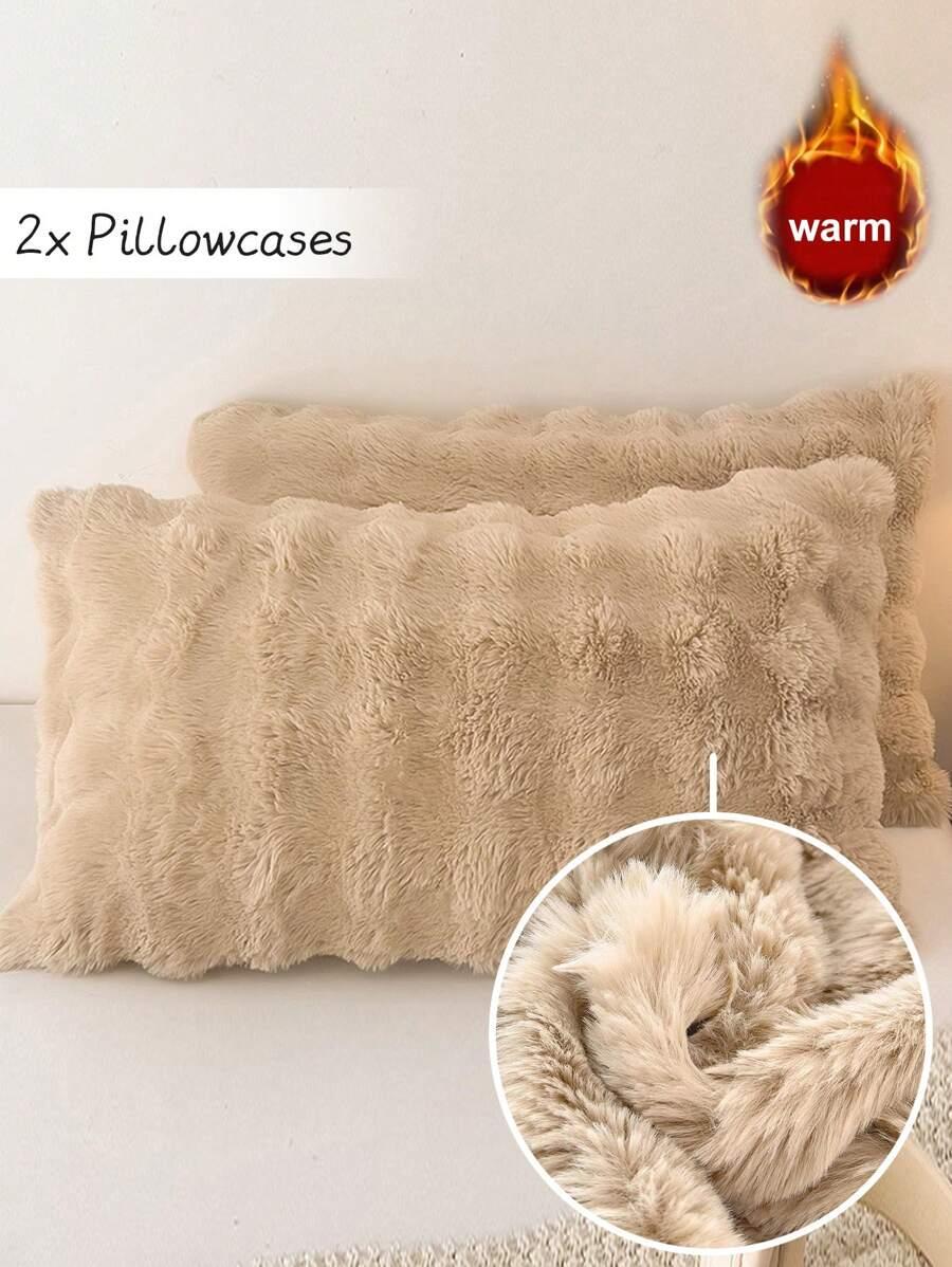 POSZEWKA NA PODUSZKĘ 2-pack
