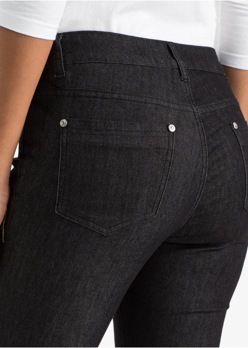 JEANSY PROSTE DAMSKIE