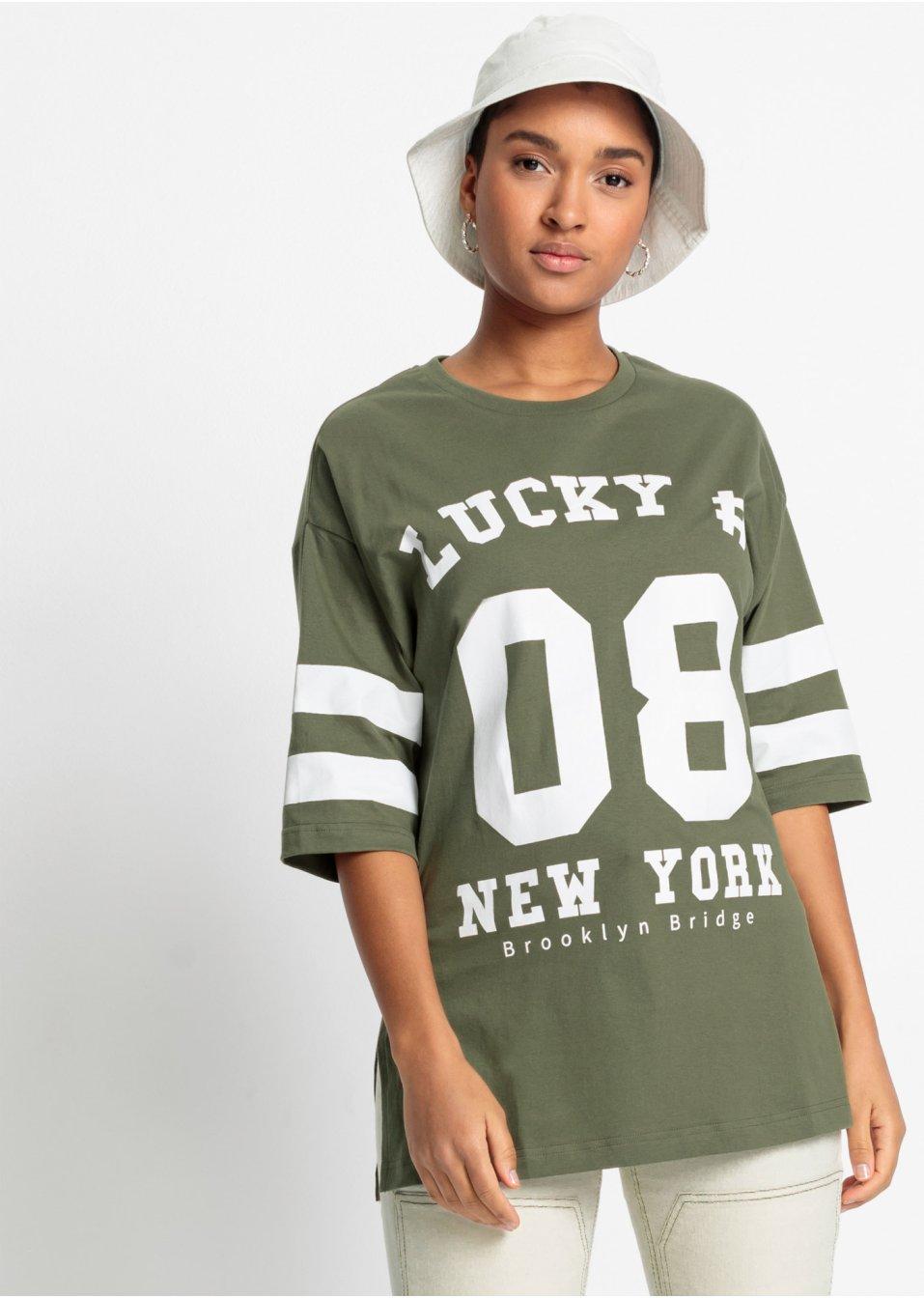 ZIELONY T-SHIRT NADRUK