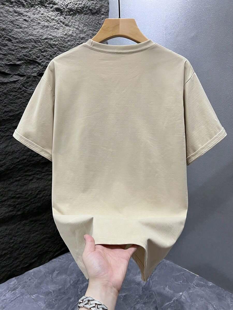 beżowy t-shirt krótki rękaw