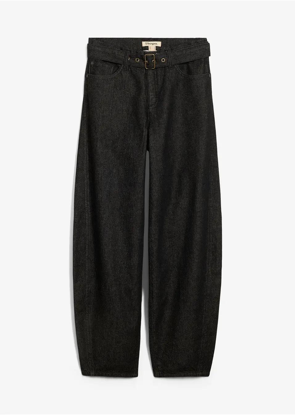 JEANSY DAMSKIE SZEROKIE