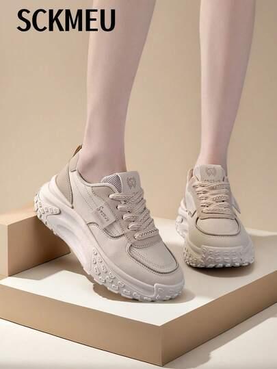 beżowe buty sportowe