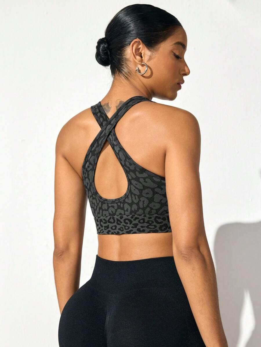 sportowy biustonosz animal print