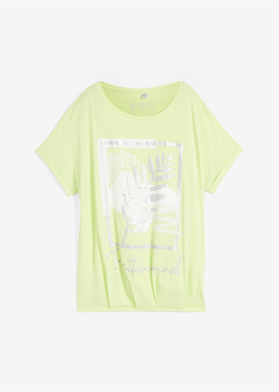 ZIELONY T-SHIRT PRINT 
