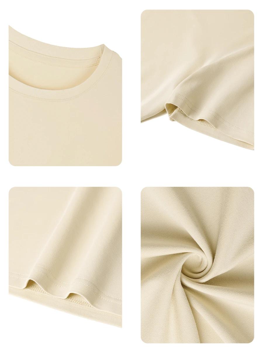 beżowy t-shirt print