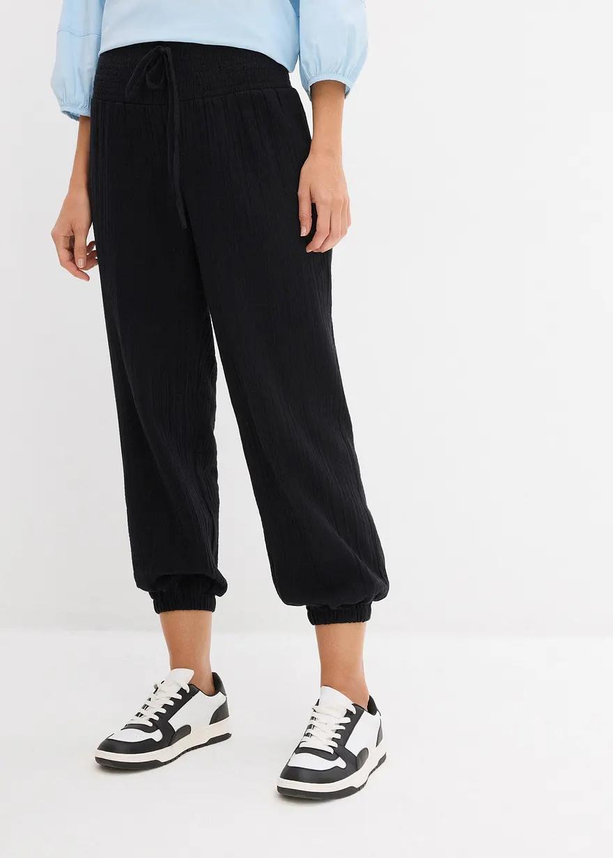 SPODNIE DAMSKIE CASUAL BAWEŁNIANE