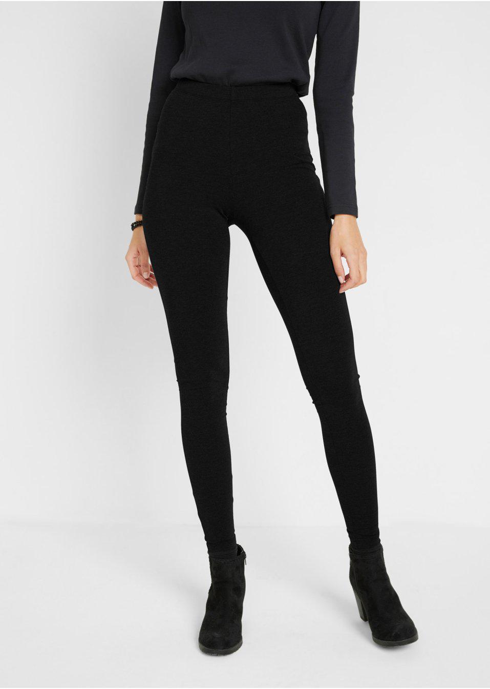 ELASTYCZNE LEGGINSY ZE STRETCHEM 2 SZT