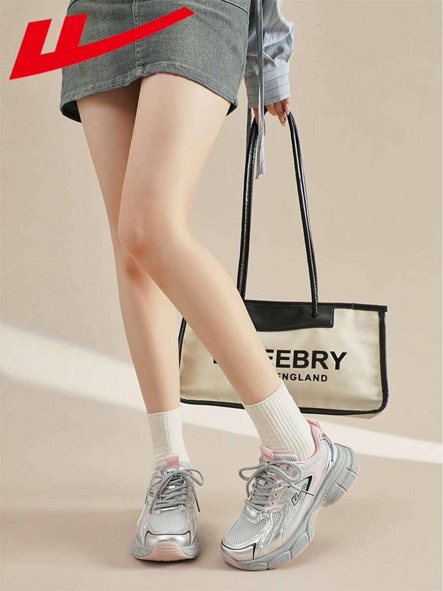 SZNUROWANE BUTY SPORTOWE