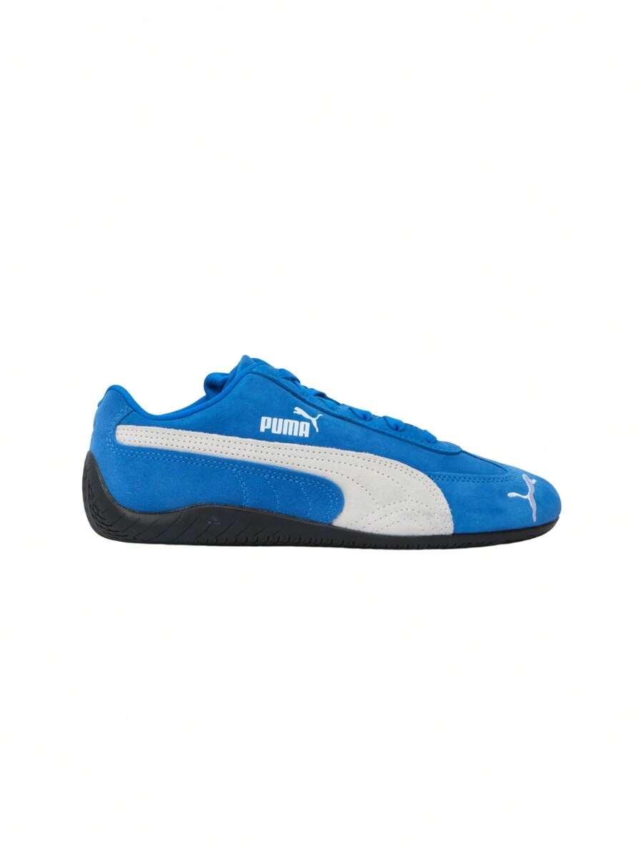 niebieskie buty sportowe skóra naturalna 398846