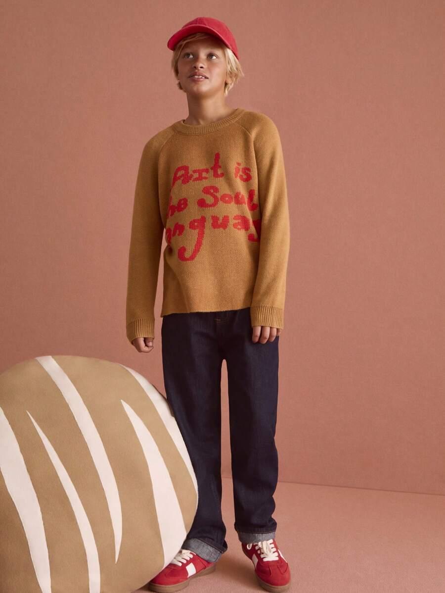BLUZA CHŁOPIĘCA KOLOROWA