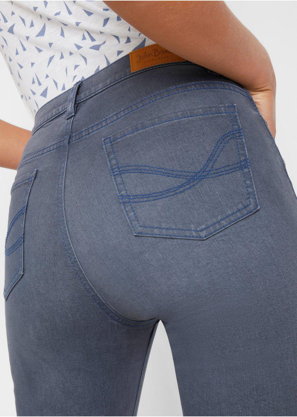 SPODNIE JEANS ZAMEK