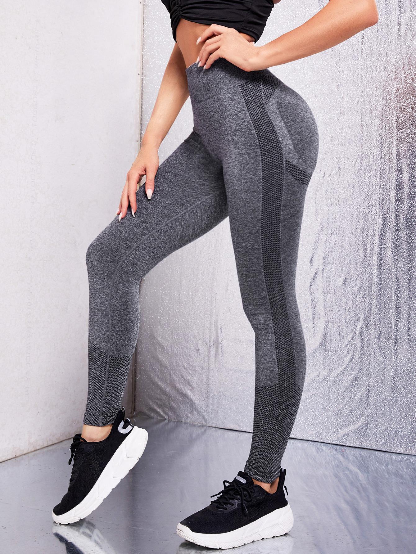 szare bezszwowe legginsy