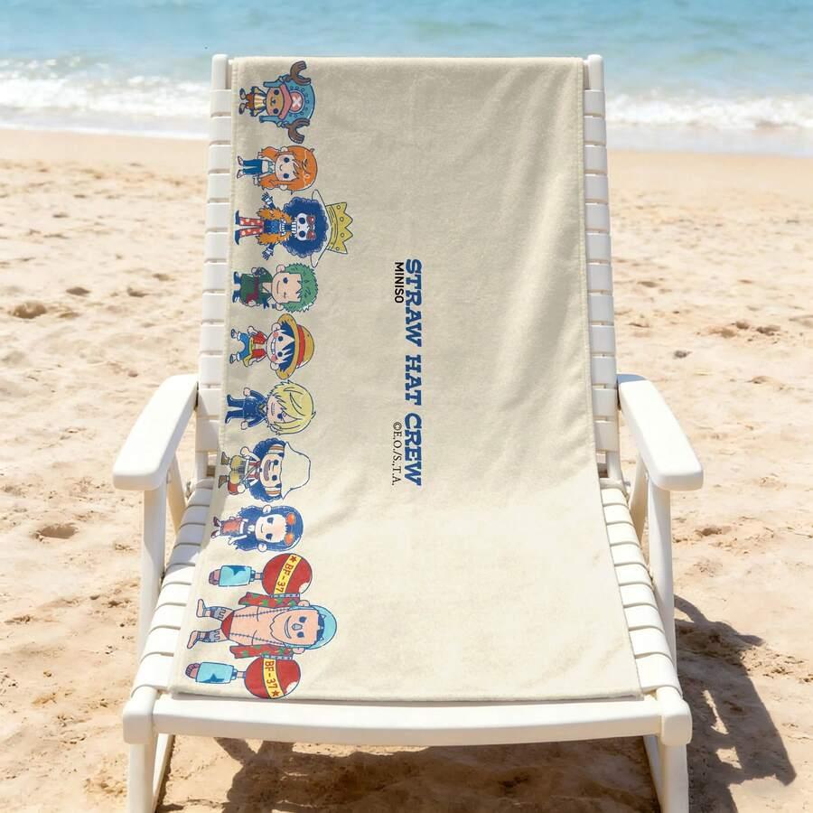 plażowy ręcznik nadruk