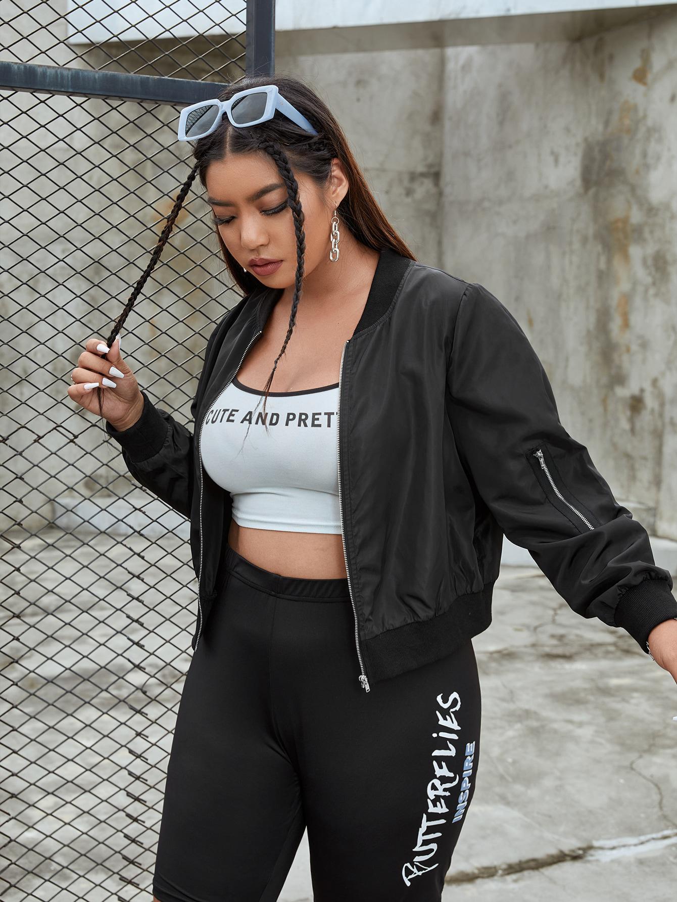 CZARNA KURTKA BOMBER