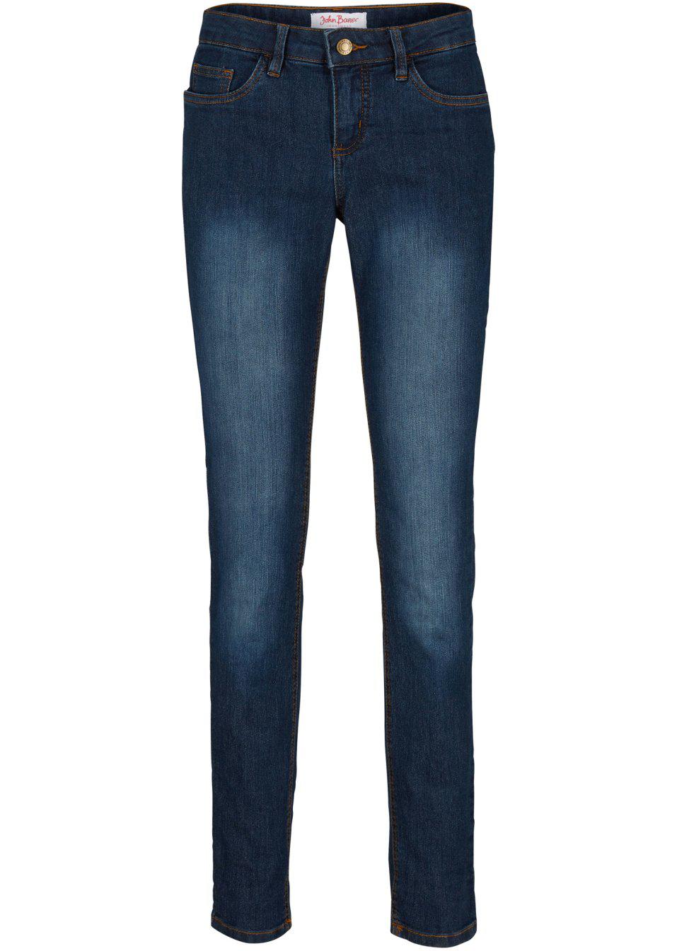 SPODNIE JEANS RURKI
