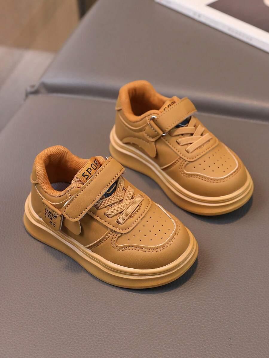 BRĄZOWE BUTY SPORTOWE