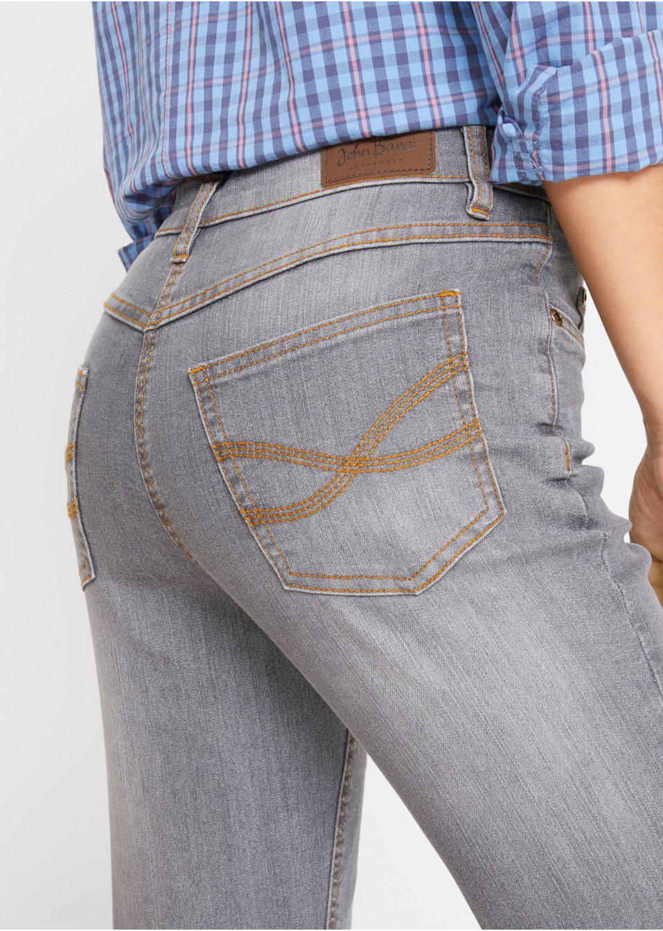 PROSTE SZARE SPODNIE JEANS