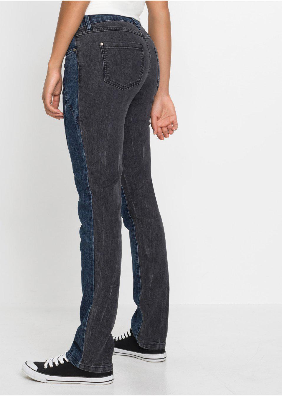 DWUKOLOROWE JEANSY DAMSKIE 