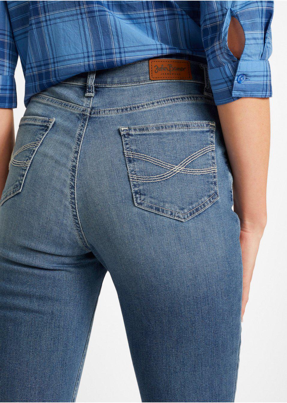 SPODNIE JEANSOWE PROSTE