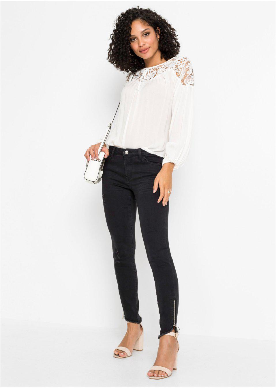 CZARNE SPODNIE JEANS ZAMEK
